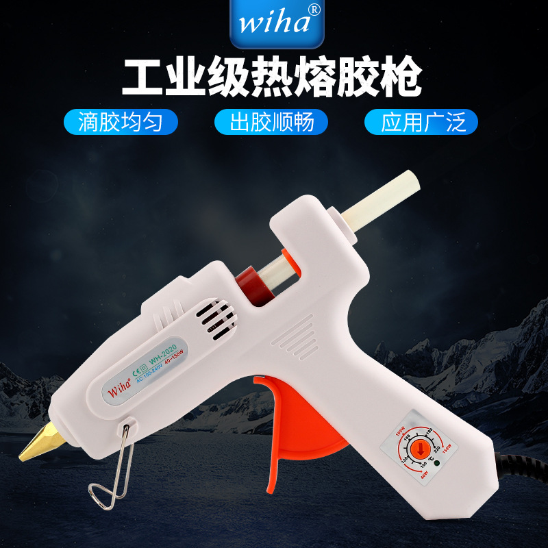 旺漢熱熔膠槍60W-12