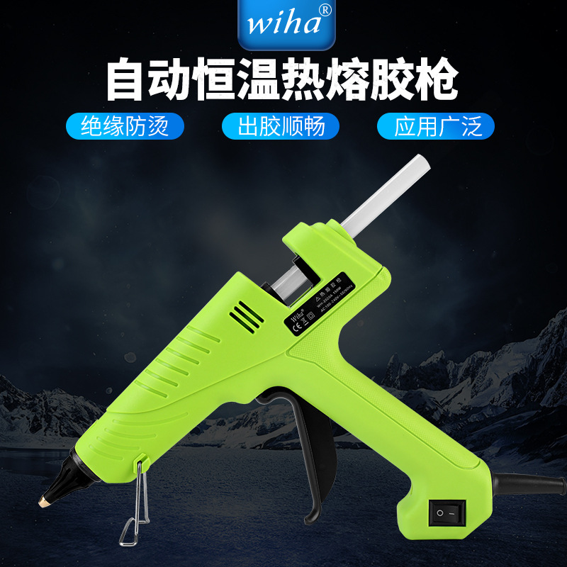wiha熱熔胶槍大功率自