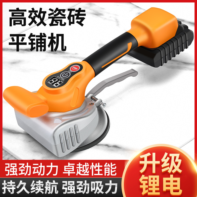 大功率電動鋪磚機