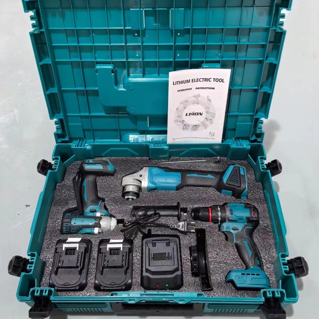 四件套電動工具組