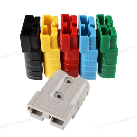SG50A 600V EPS 電源連接器 充電插頭